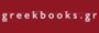 GreekBooks.gr