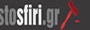 Sto Sfiri logo